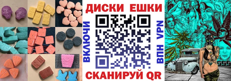 Экстази Дубай  купить   Нефтекумск 