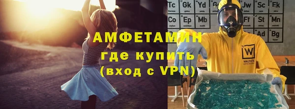 apvp Осташков