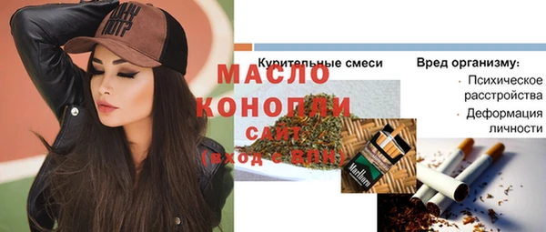 скорость Остров