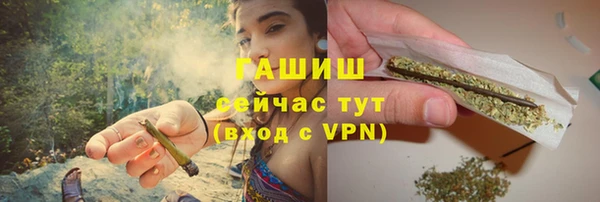 скорость Остров