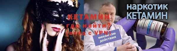 apvp Осташков