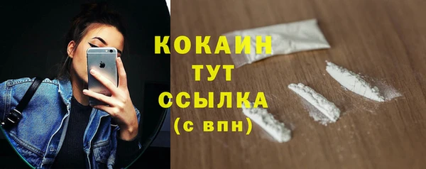 скорость Остров