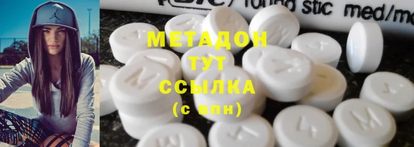 скорость Остров