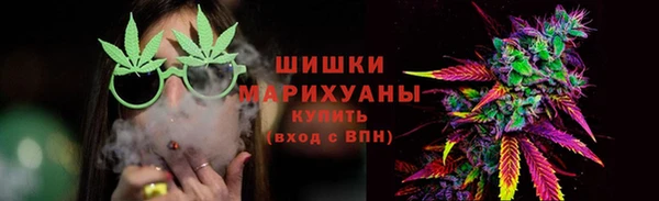 скорость Остров