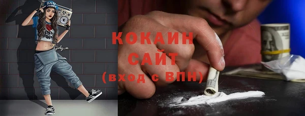 скорость Остров