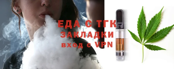 apvp Осташков