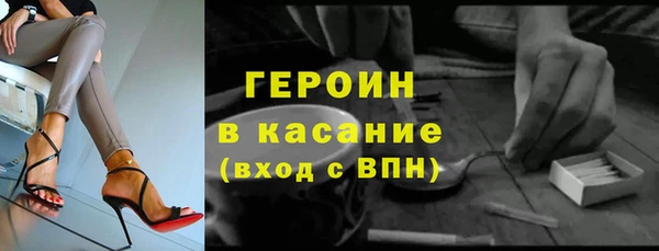apvp Осташков