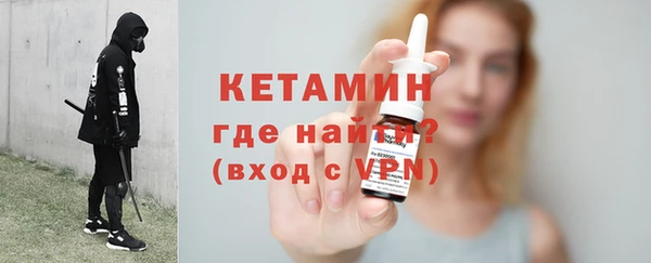 apvp Осташков