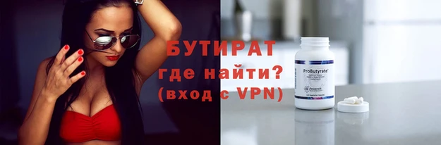 скорость Остров
