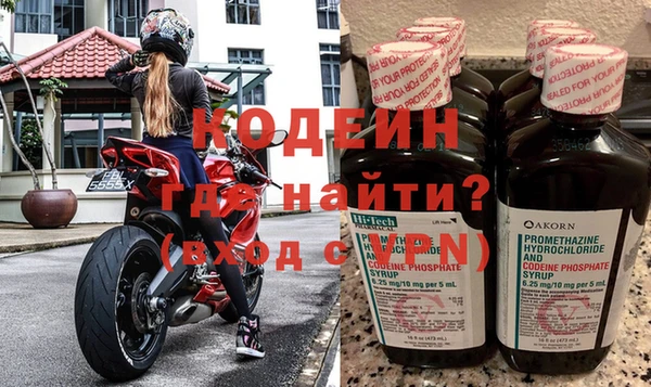 скорость Остров