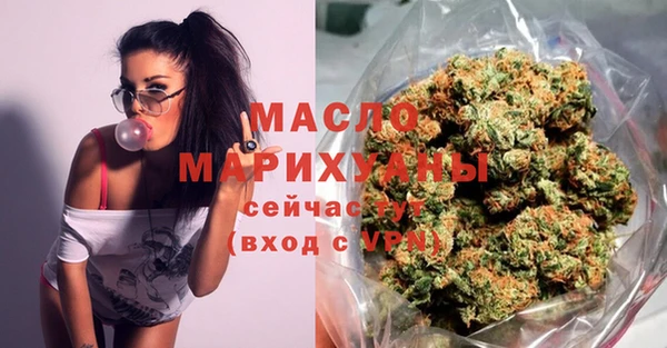 скорость Остров