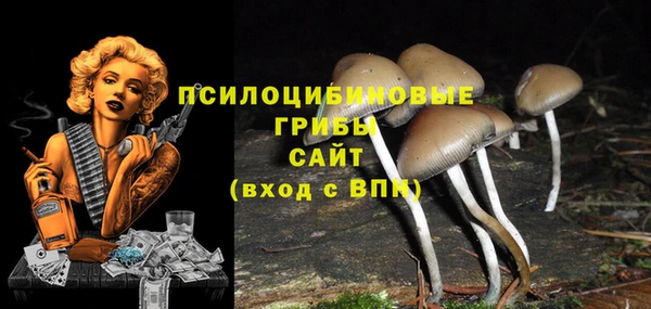 дистиллят марихуана Няндома