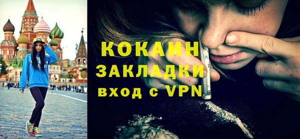 дистиллят марихуана Няндома