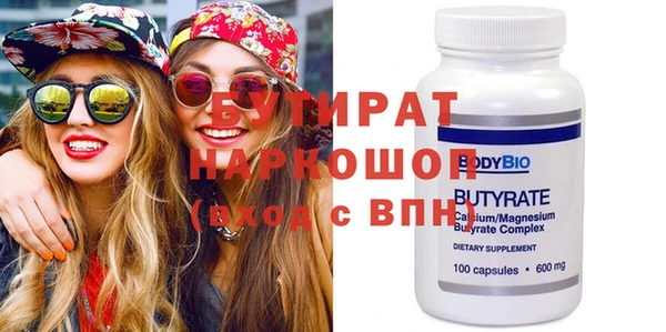 скорость Остров