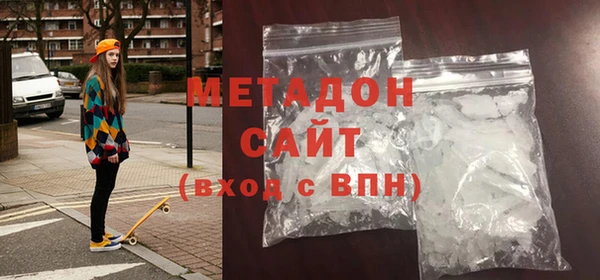 apvp Осташков
