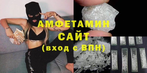apvp Осташков