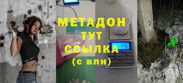 ECSTASY Нягань