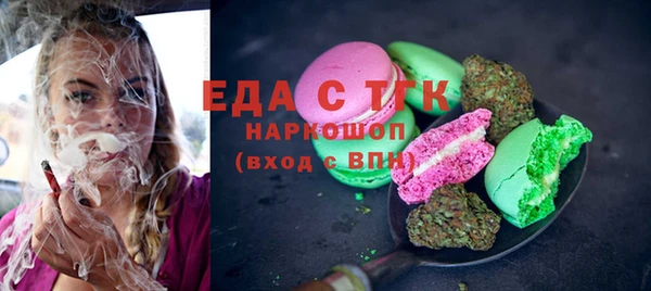 apvp Осташков