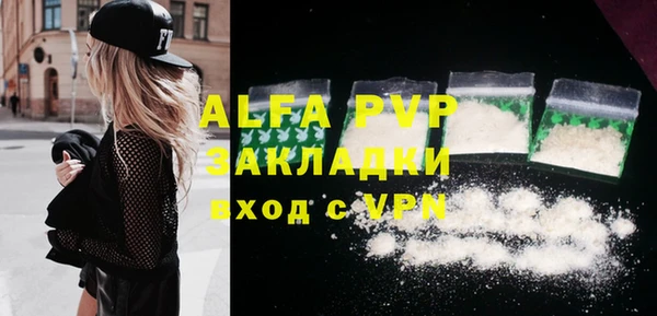 ECSTASY Нягань