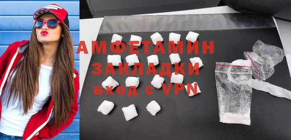 скорость Остров