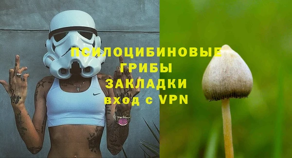 скорость Остров