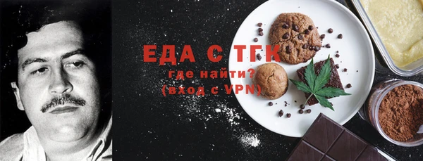 apvp Осташков