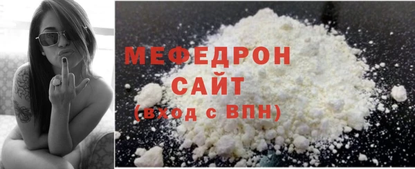 скорость Остров