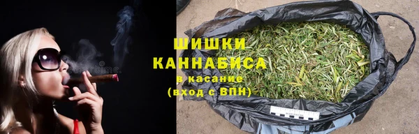 скорость Остров