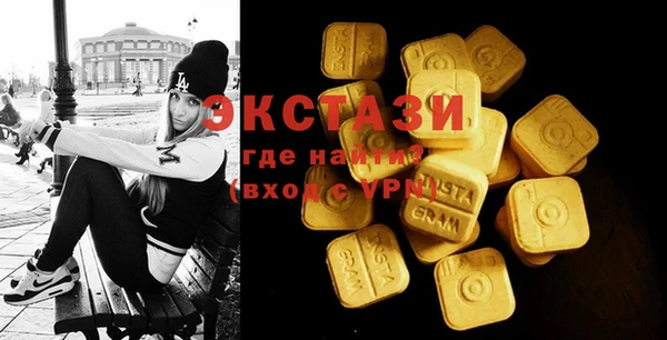 apvp Осташков