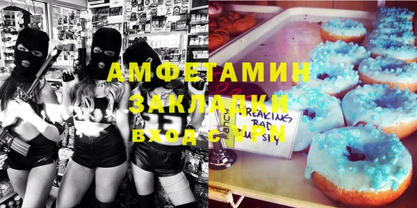 apvp Осташков