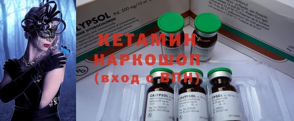 скорость Остров