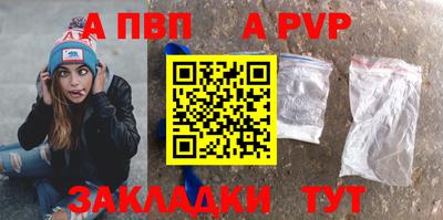 МДМА Кандалакша