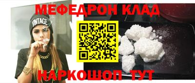 ALPHA PVP Камышлов