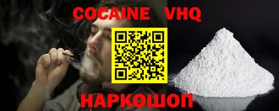 МДМА Кандалакша
