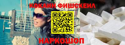 МДМА Кандалакша