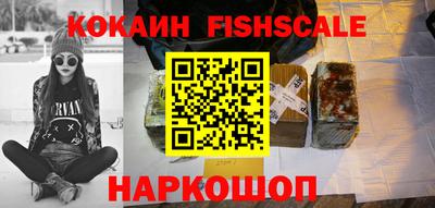 мет Канаш