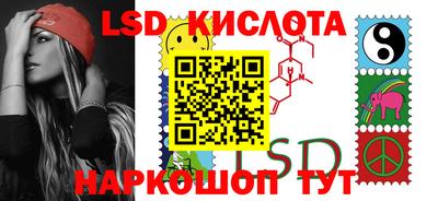 МДМА Кандалакша