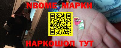 МДМА Кандалакша