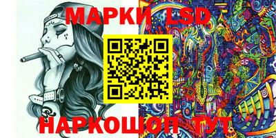 мет Канаш