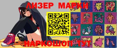 мет Канаш