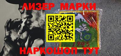 МДМА Кандалакша