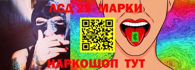 мет Канаш