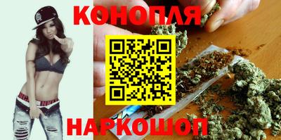 мет Канаш