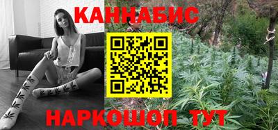 мет Канаш