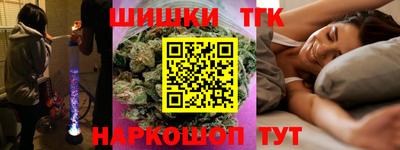 ALPHA PVP Камышлов