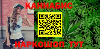 МДМА Кандалакша