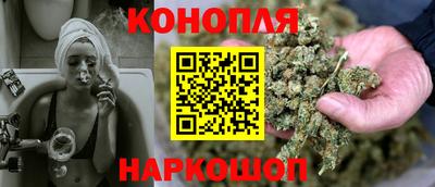 мет Канаш