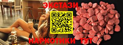 МДМА Кандалакша