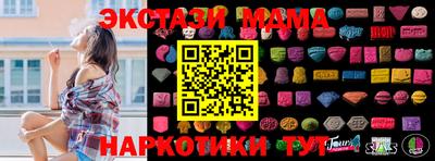 мет Канаш