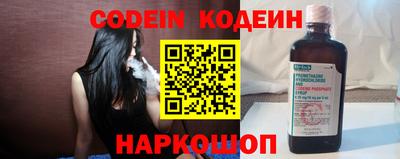 МДМА Кандалакша